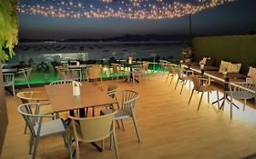 Hotel Mirador Ría de Arosa